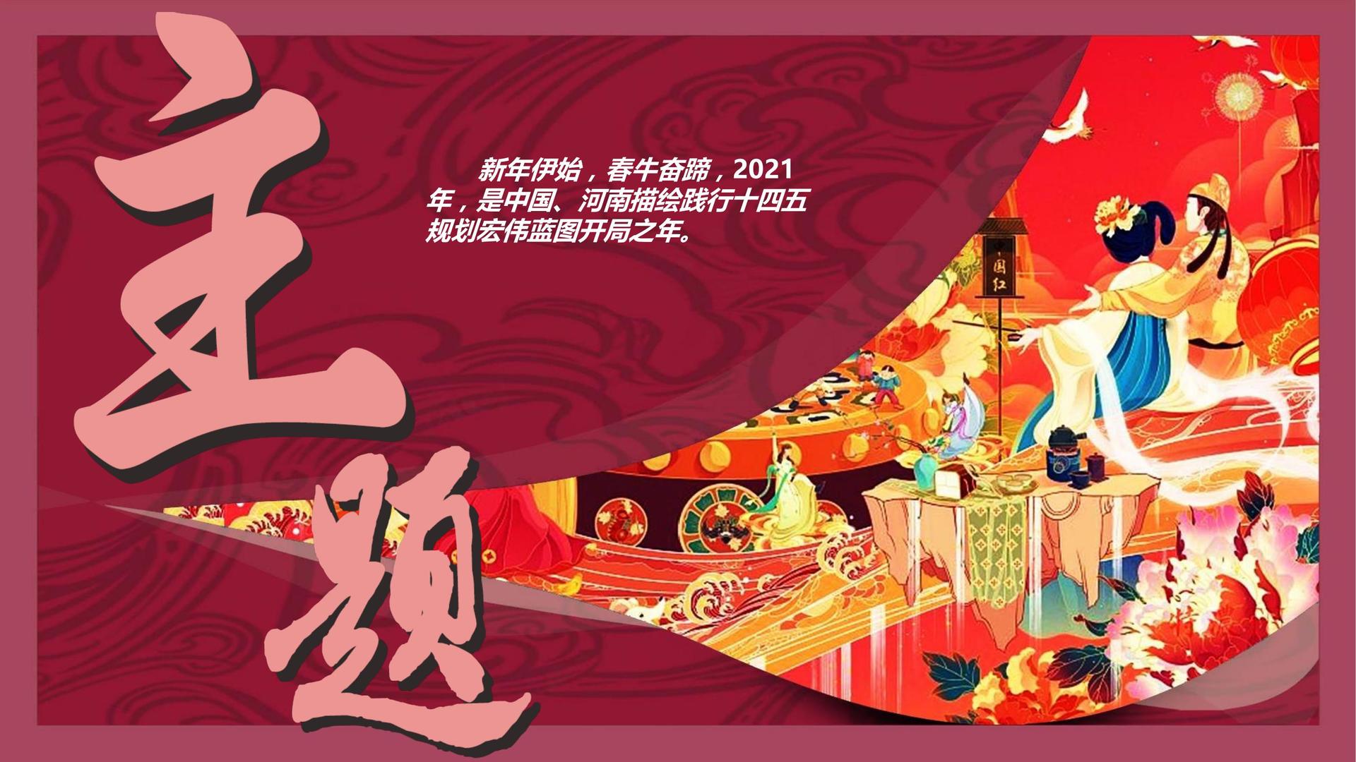 风河信影视启动青年文化创作扶持计划